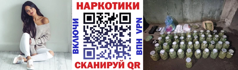 Купить закладку АМФ  МАРИХУАНА  Alpha PVP  Меф мяу мяу  ГАШИШ  Миллерово
