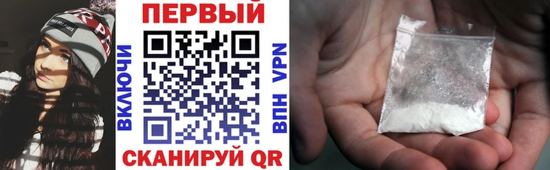 Купить  Миллерово  Amphetamine VHQ 