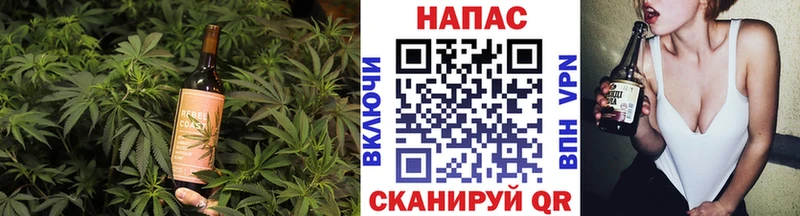 Canna-Cookies конопля  Купить  Миллерово 