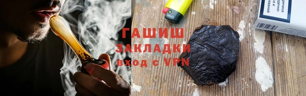 меф Алзамай