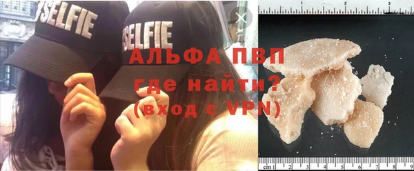 меф Алзамай