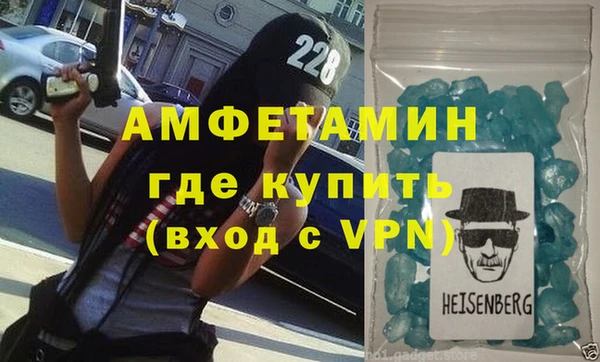 меф Алзамай