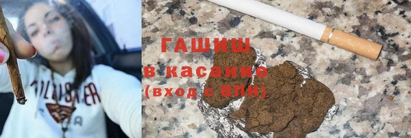 герыч Алексин