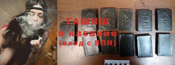 меф Алзамай