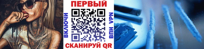 Метамфетамин мет Миллерово