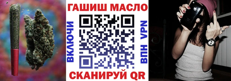 Купить где  Миллерово  ТГК вейп с тгк 