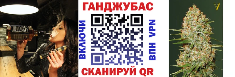 Купить где  Миллерово  Марихуана OG Kush 